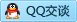 QQ在线咨询193355245